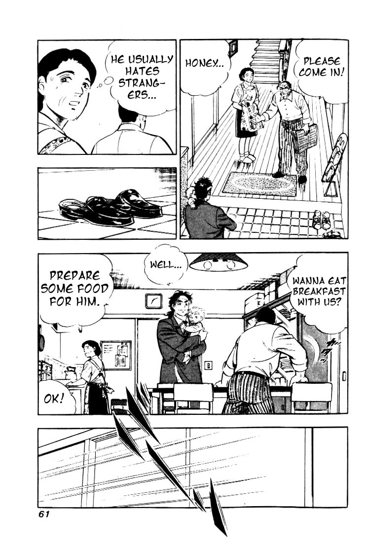 Salaryman Kintarou Chapter 3 page 5 - Chapter 3 : Kintaro Starts Working