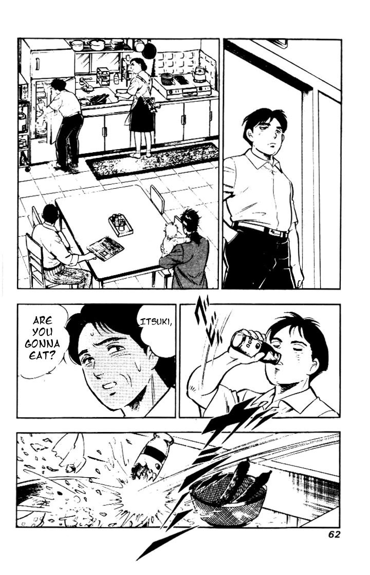 Salaryman Kintarou Chapter 3 page 6 - Chapter 3 : Kintaro Starts Working