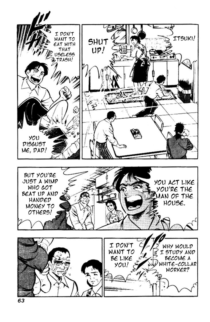 Salaryman Kintarou Chapter 3 page 7 - Chapter 3 : Kintaro Starts Working