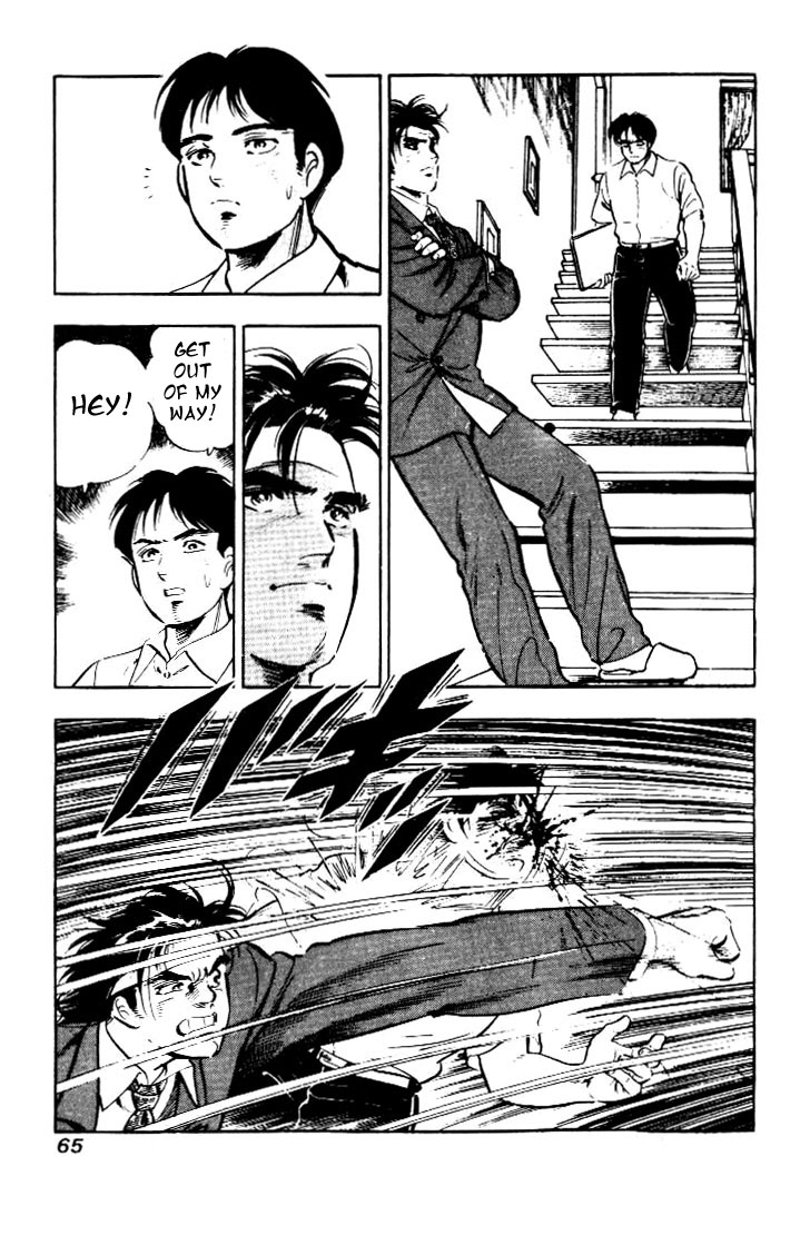 Salaryman Kintarou Chapter 3 page 9 - Chapter 3 : Kintaro Starts Working