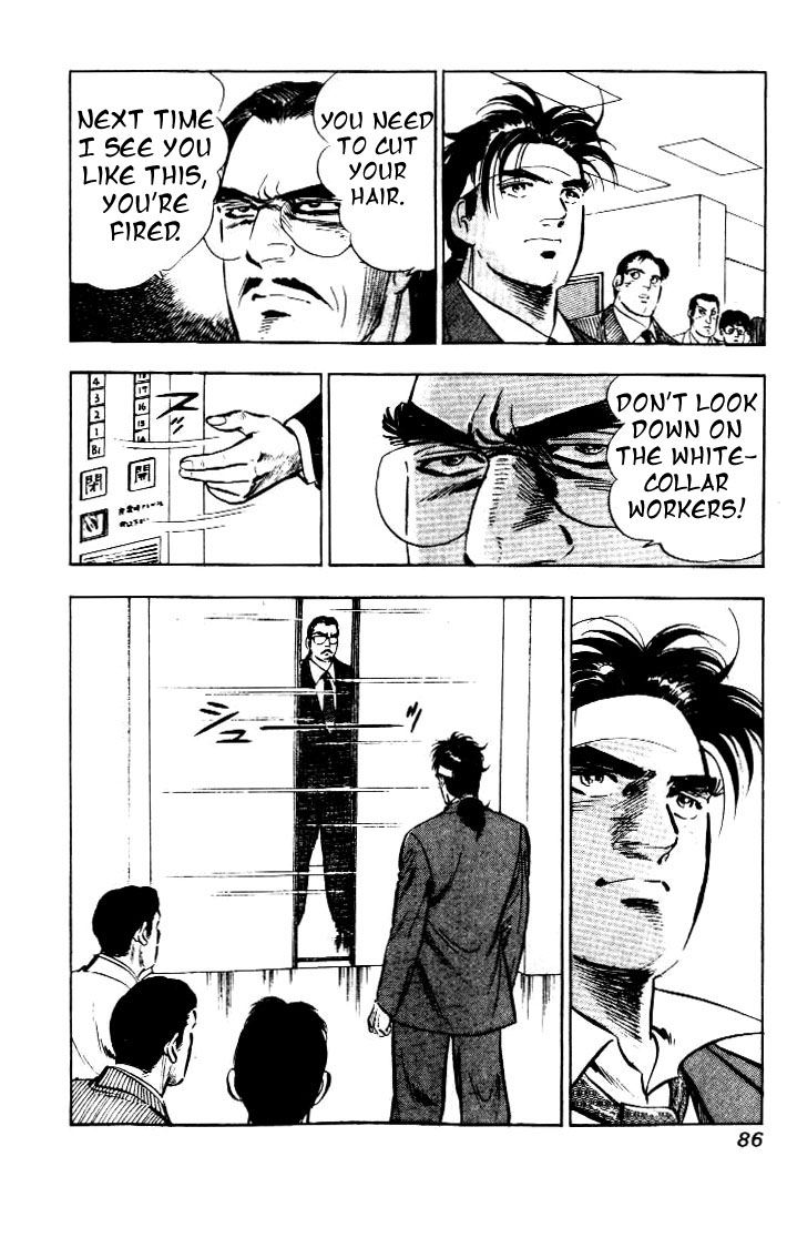 Salaryman Kintarou Chapter 4 page 10 - Chapter 4 : Kintaro Meets New People