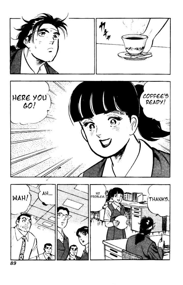 Salaryman Kintarou Chapter 4 page 13 - Chapter 4 : Kintaro Meets New People