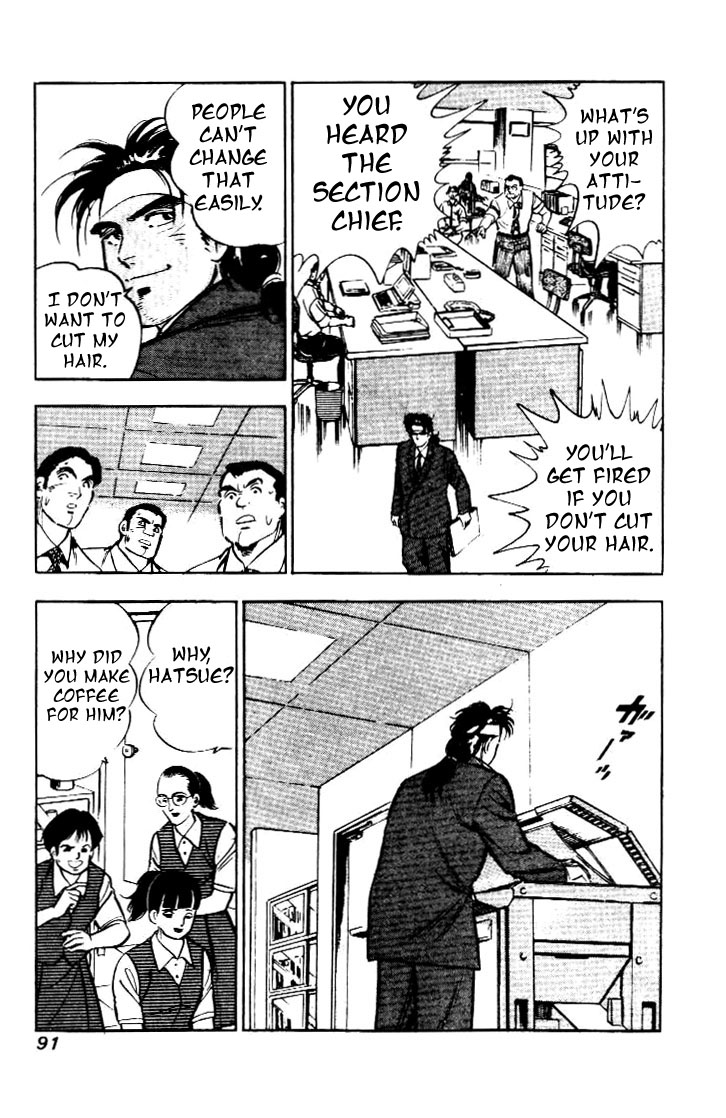 Salaryman Kintarou Chapter 4 page 15 - Chapter 4 : Kintaro Meets New People