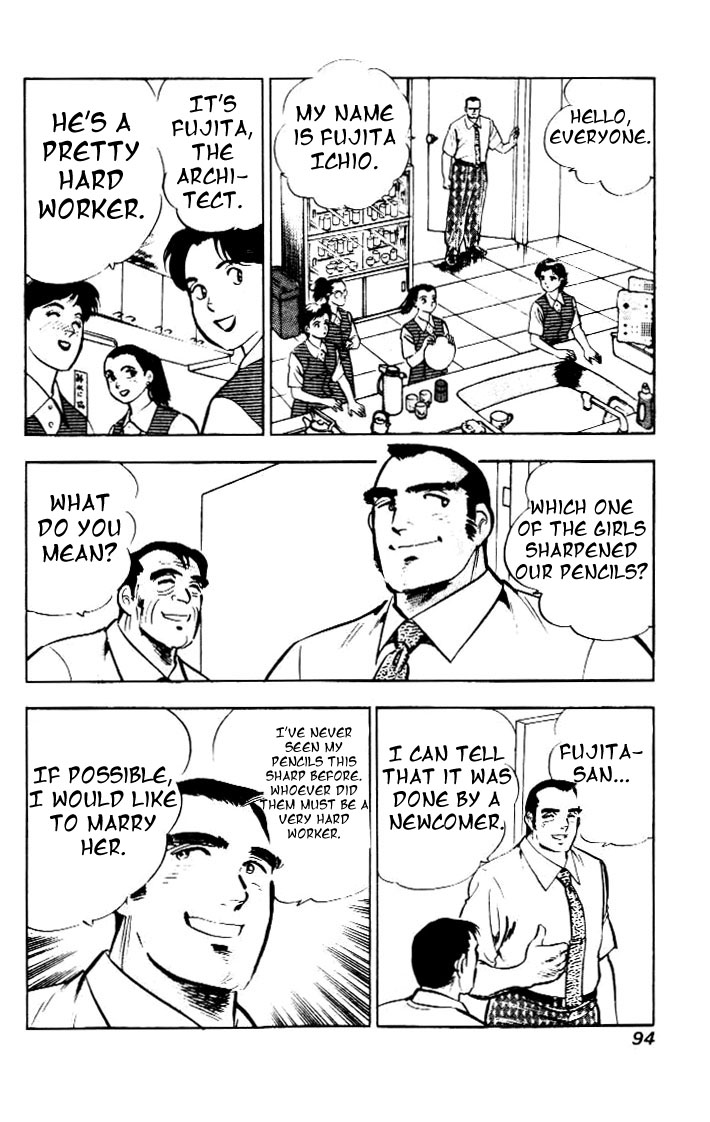 Salaryman Kintarou Chapter 4 page 18 - Chapter 4 : Kintaro Meets New People