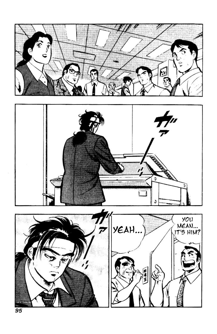 Salaryman Kintarou Chapter 4 page 19 - Chapter 4 : Kintaro Meets New People
