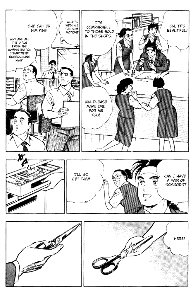 Salaryman Kintarou Chapter 5 page 6 - Chapter 5 : Kintaro Cuts His Hair