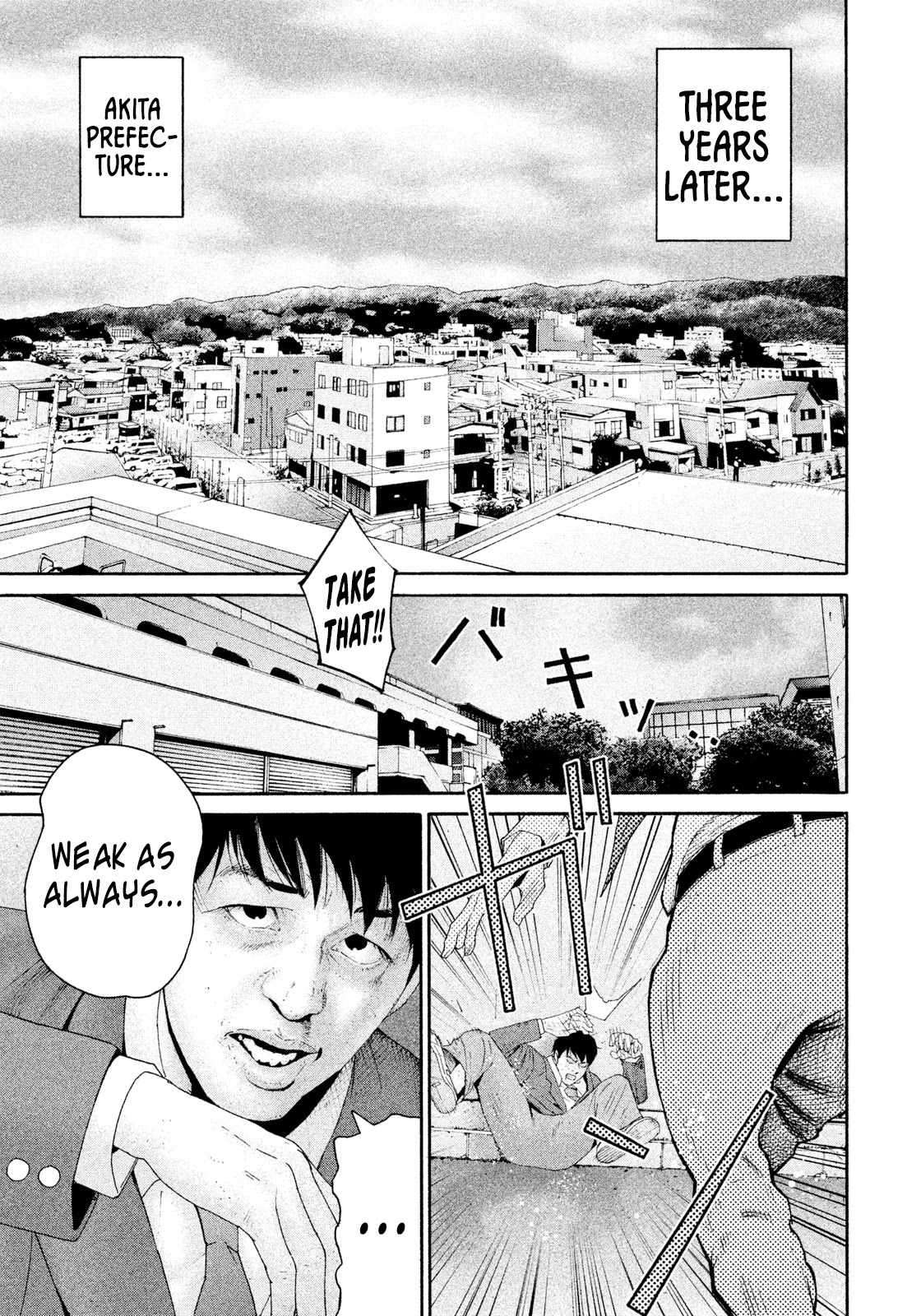 Salmon Chapter 1.1 page 1 - Chapter 1.1: Youth's Vigor (Part 2)