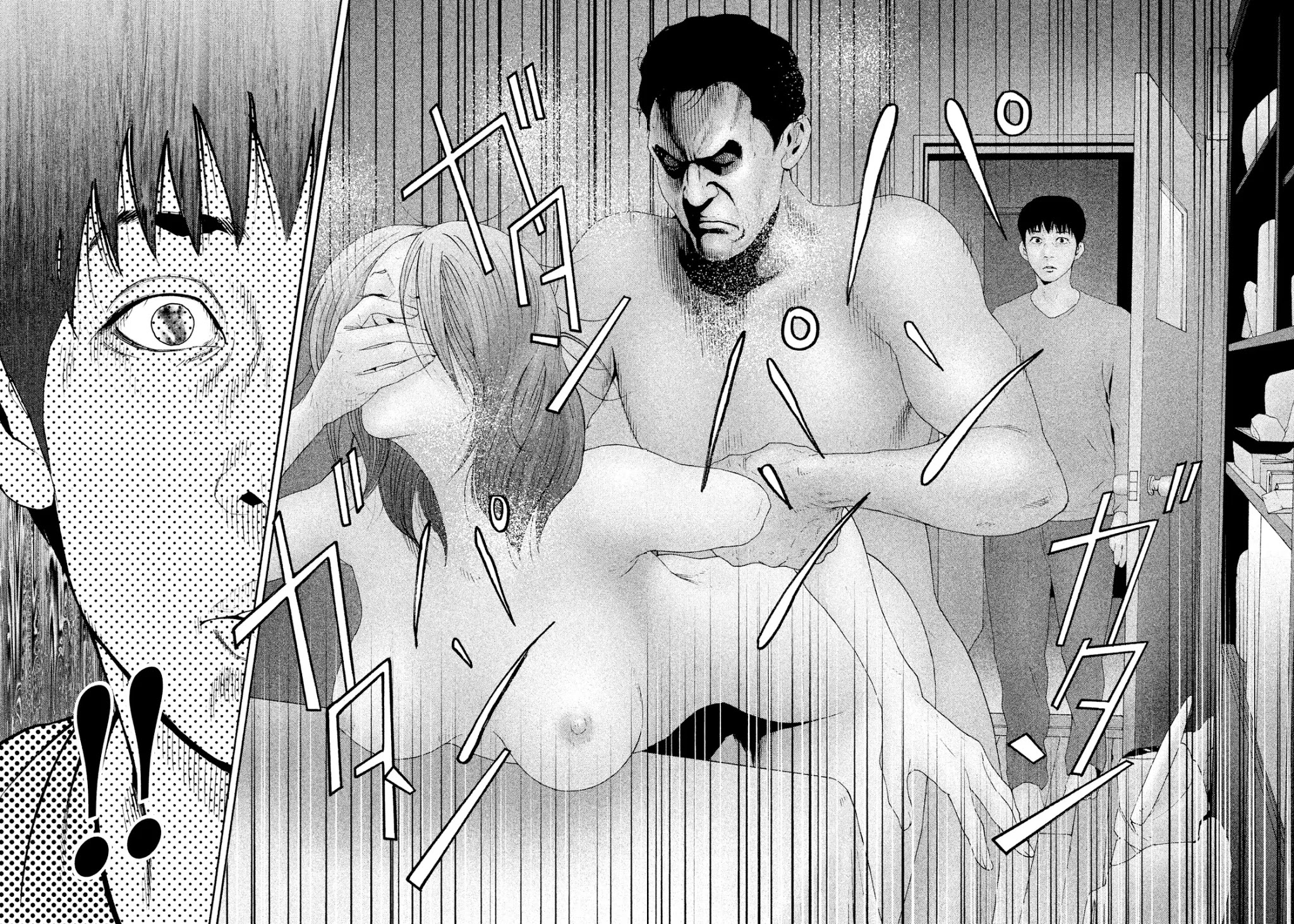 Salmon Chapter 1.1 page 12 - Chapter 1.1: Youth's Vigor (Part 2)