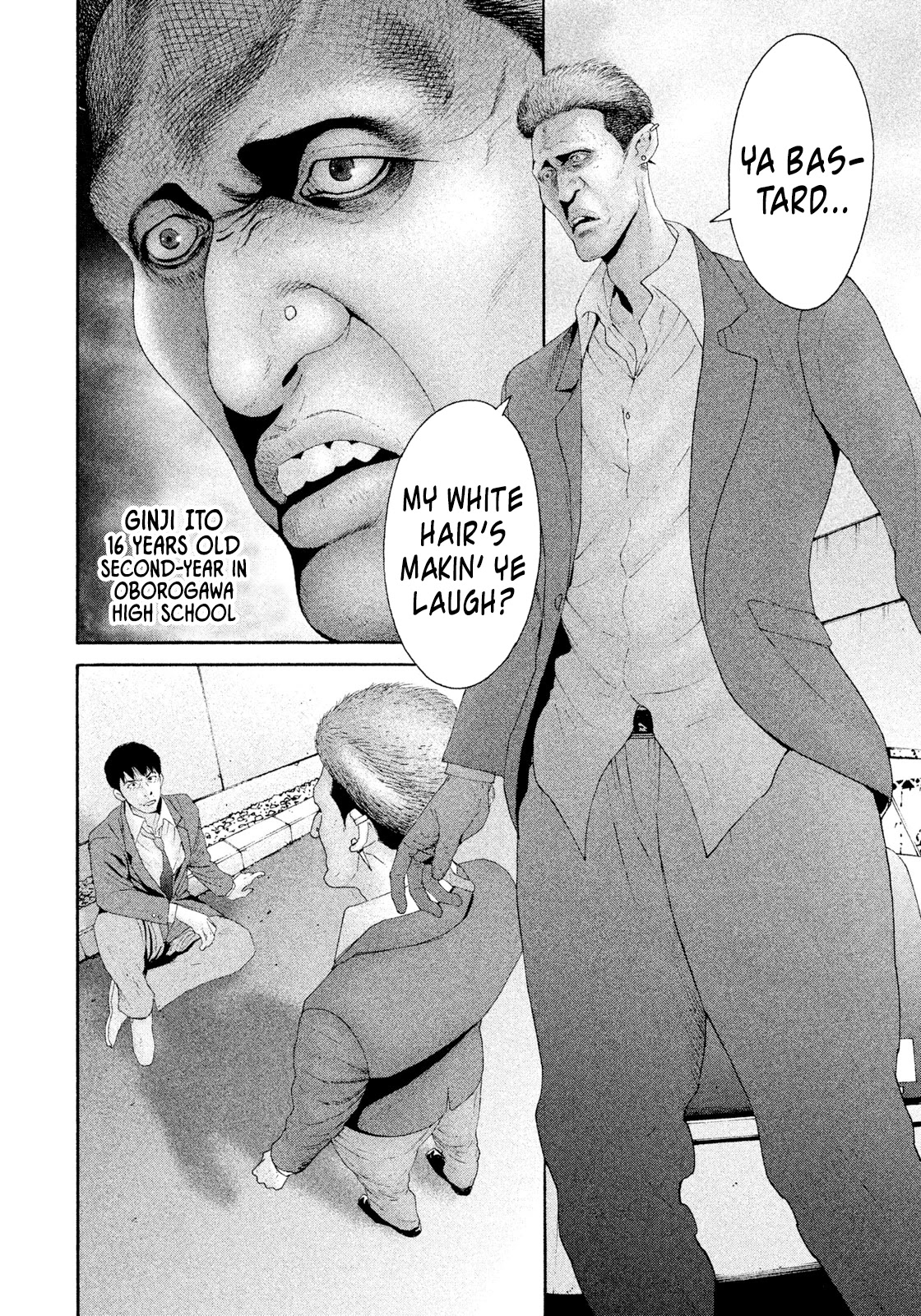 Salmon Chapter 1.1 page 2 - Chapter 1.1: Youth's Vigor (Part 2)