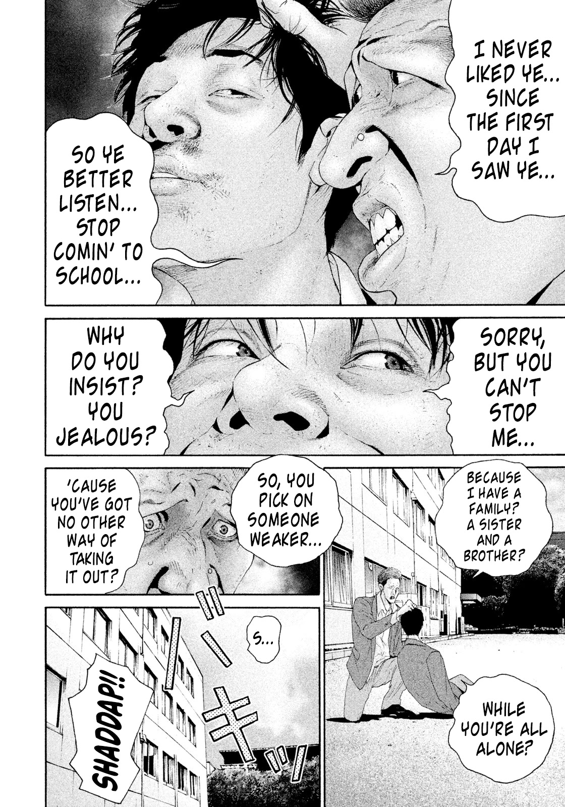 Salmon Chapter 1.1 page 4 - Chapter 1.1: Youth's Vigor (Part 2)