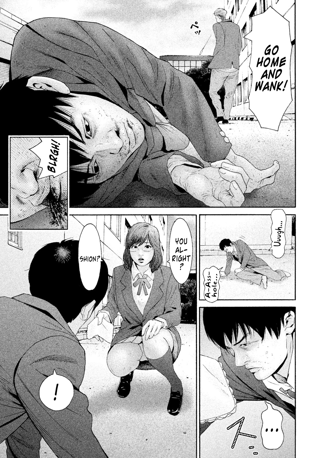 Salmon Chapter 1.1 page 5 - Chapter 1.1: Youth's Vigor (Part 2)