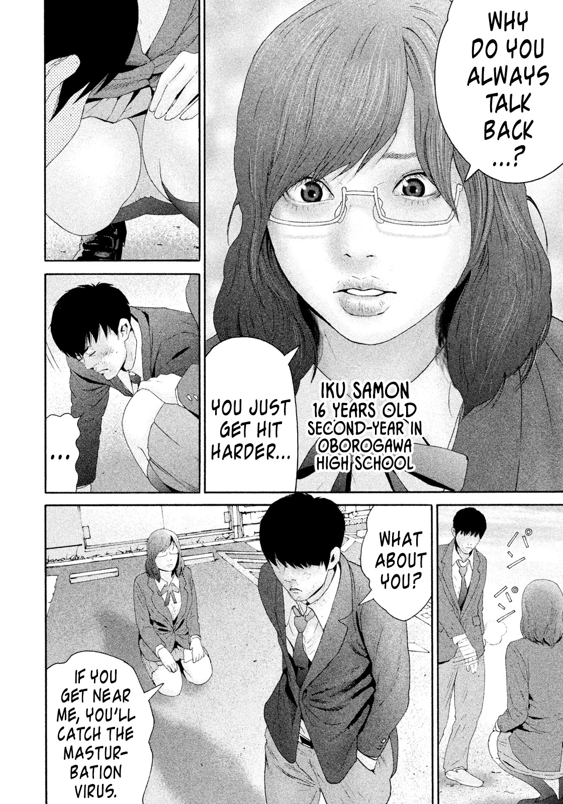 Salmon Chapter 1.1 page 6 - Chapter 1.1: Youth's Vigor (Part 2)