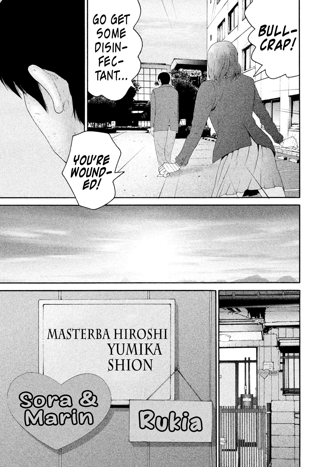 Salmon Chapter 1.1 page 7 - Chapter 1.1: Youth's Vigor (Part 2)