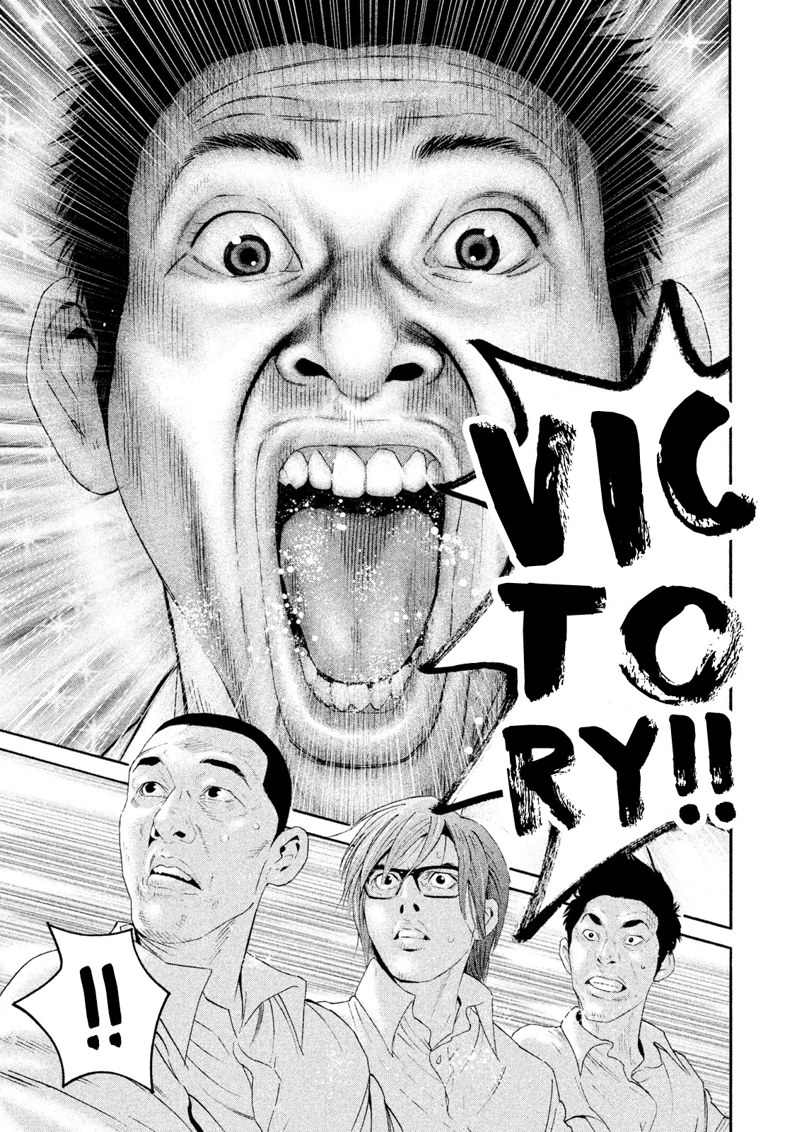 Salmon Chapter 1 page 12 - Chapter 1: Youth's Vigor (Part 1)