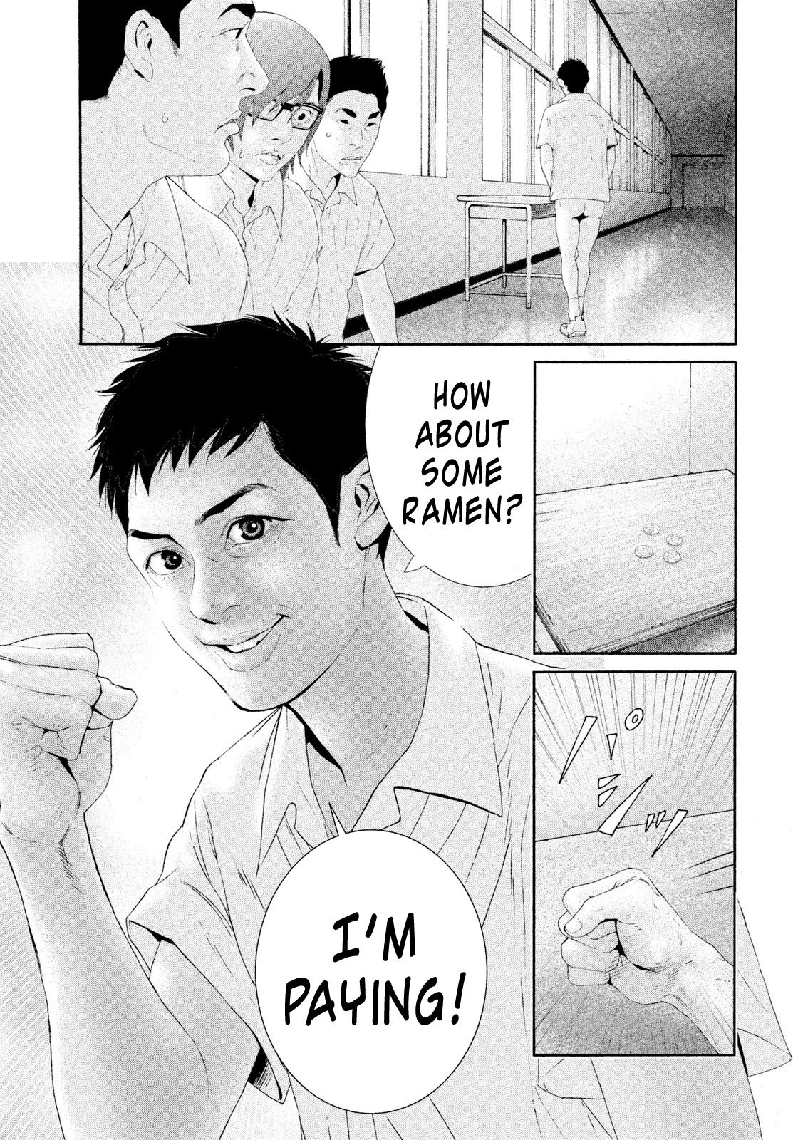 Salmon Chapter 1 page 14 - Chapter 1: Youth's Vigor (Part 1)