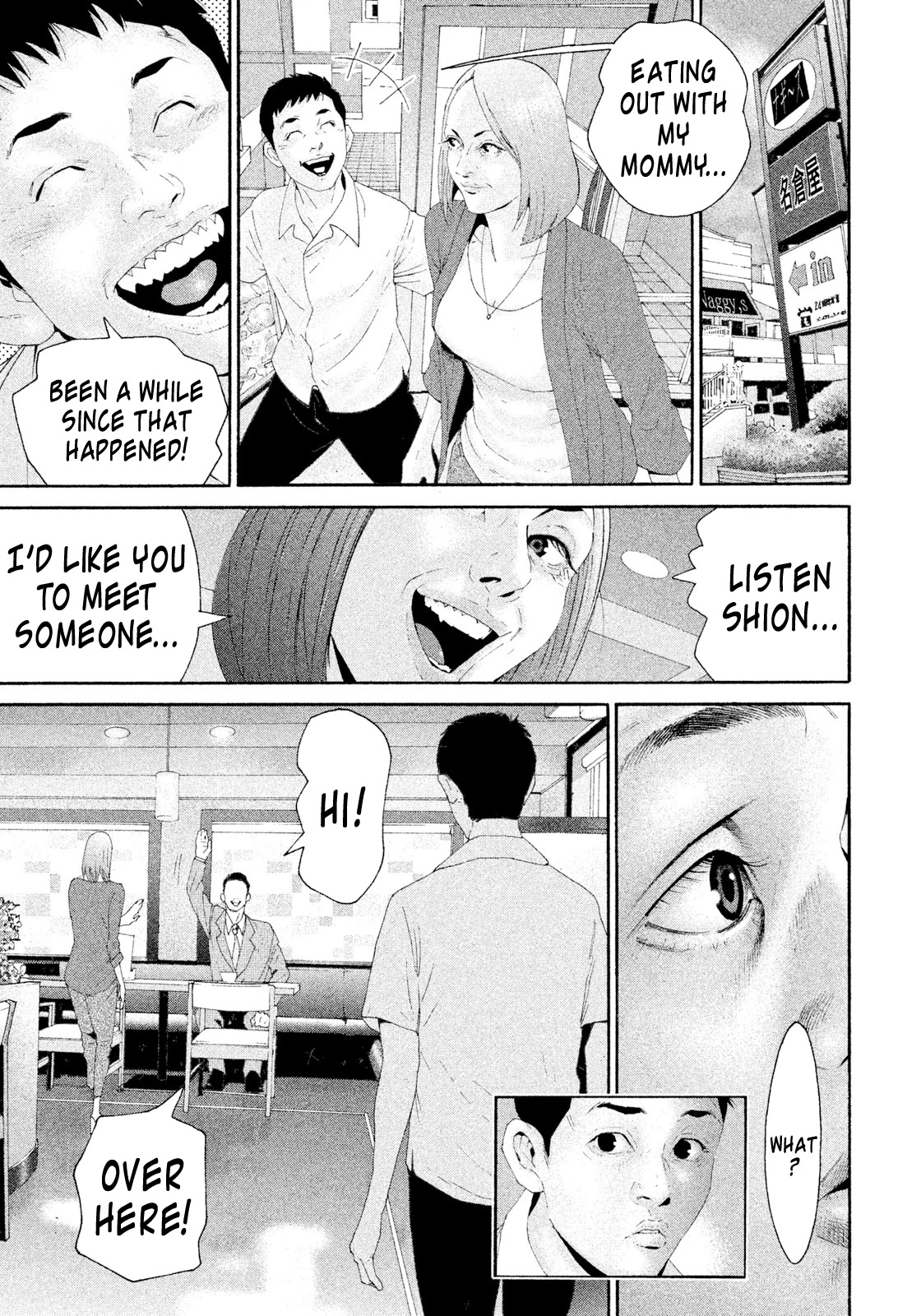 Salmon Chapter 1 page 16 - Chapter 1: Youth's Vigor (Part 1)