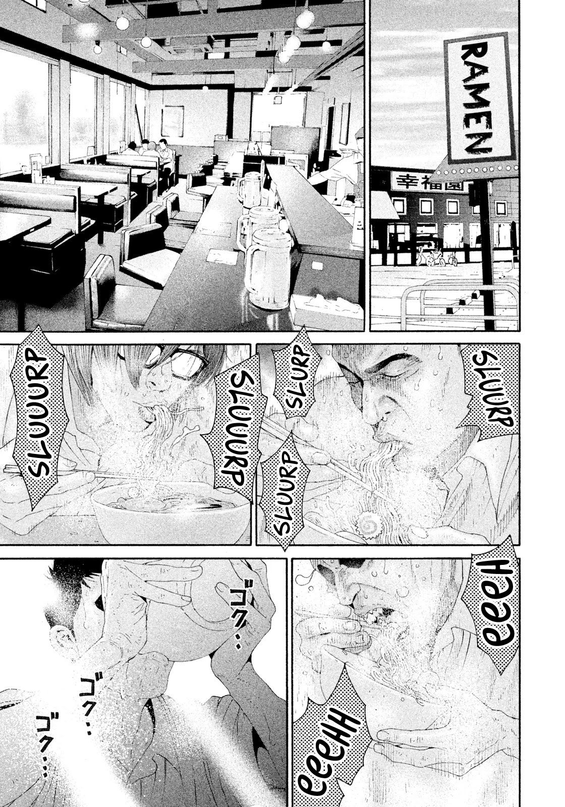 Salmon Chapter 1 page 22 - Chapter 1: Youth's Vigor (Part 1)