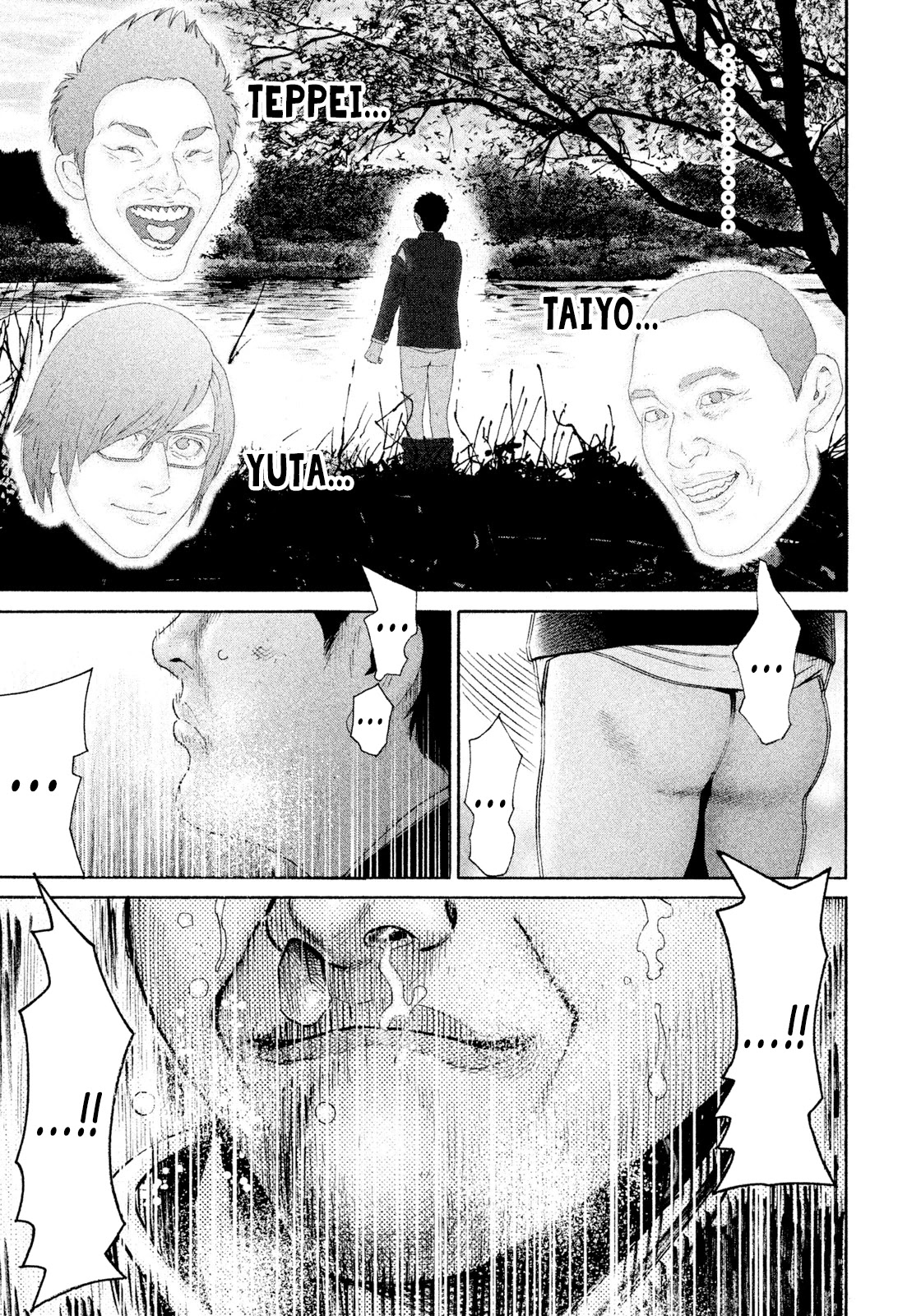 Salmon Chapter 1 page 36 - Chapter 1: Youth's Vigor (Part 1)
