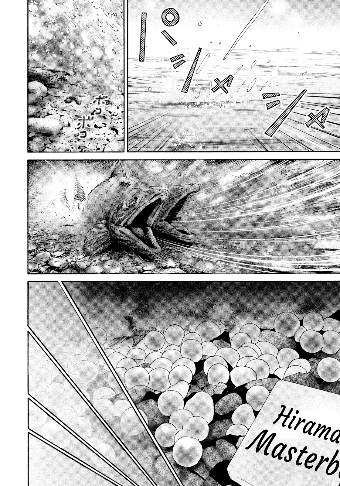 Salmon Chapter 1 page 38 - Chapter 1: Youth's Vigor (Part 1)