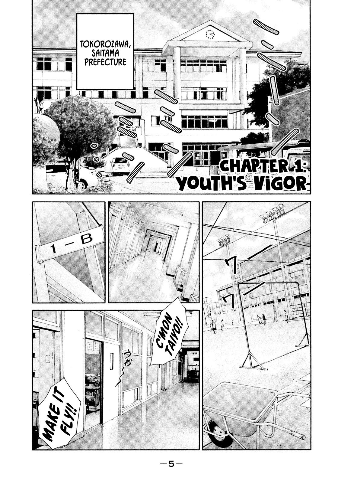 Salmon Chapter 1 page 4 - Chapter 1: Youth's Vigor (Part 1)