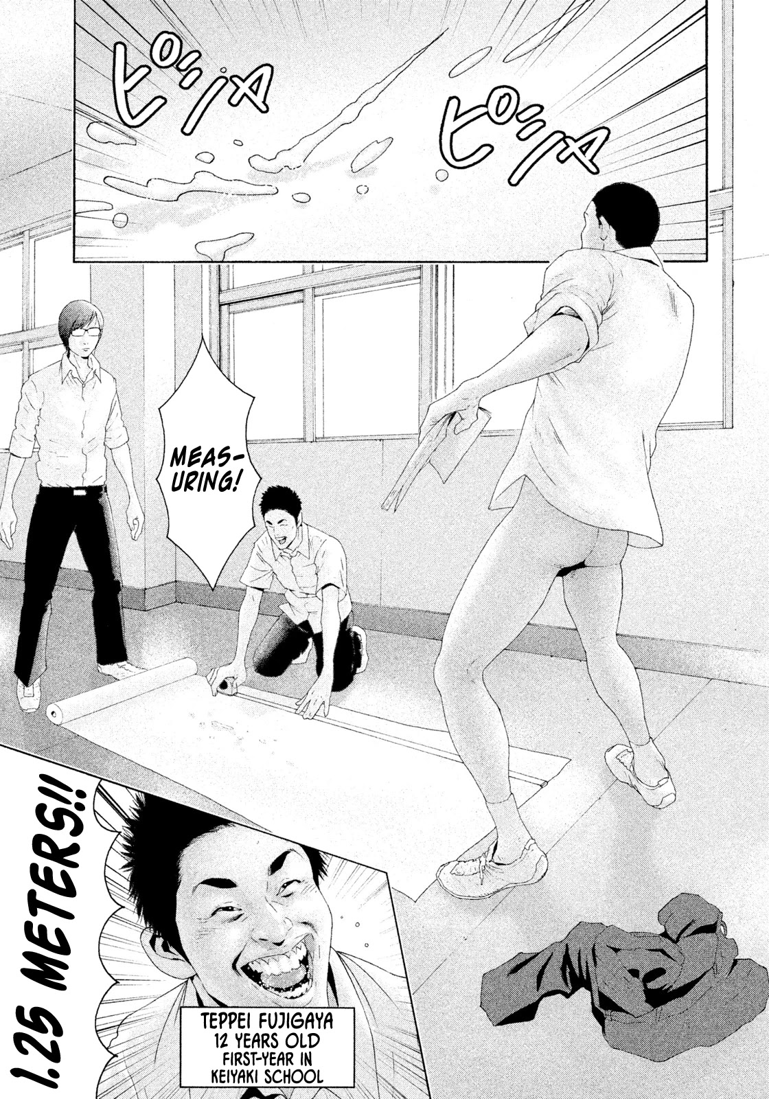 Salmon Chapter 1 page 6 - Chapter 1: Youth's Vigor (Part 1)