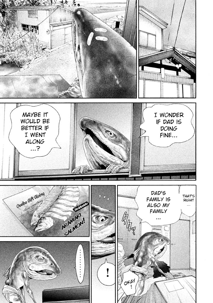 Salmon Chapter 11 page 11 - Chapter 11: Happy Birthday