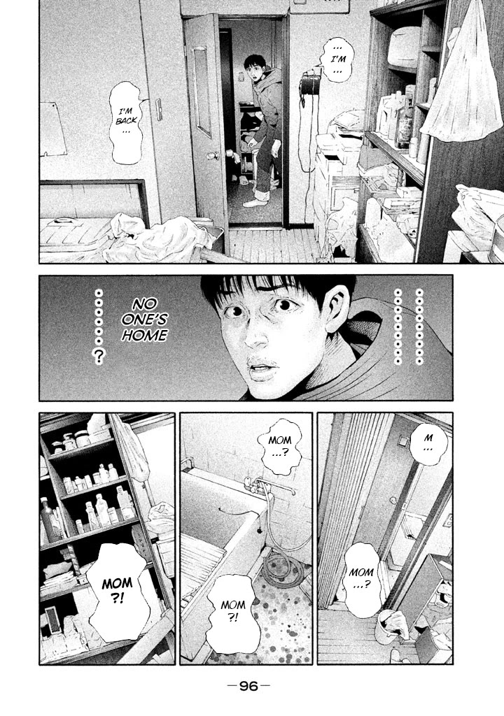 Salmon Chapter 11 page 14 - Chapter 11: Happy Birthday