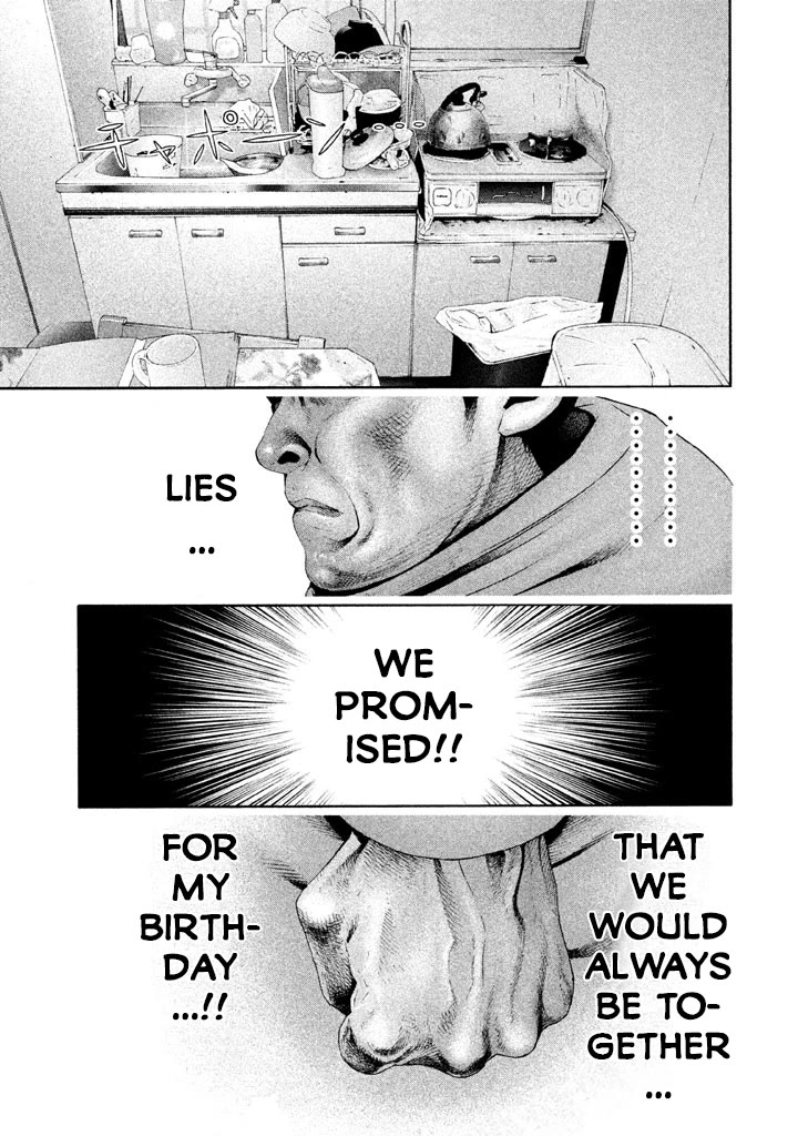 Salmon Chapter 11 page 15 - Chapter 11: Happy Birthday