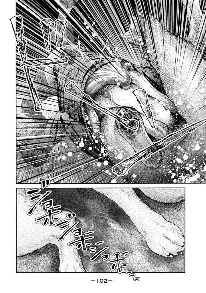 Salmon Chapter 11 page 20 - Chapter 11: Happy Birthday