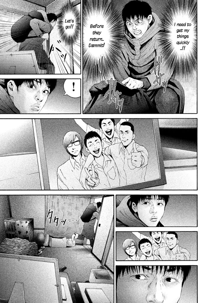 Salmon Chapter 11 page 21 - Chapter 11: Happy Birthday