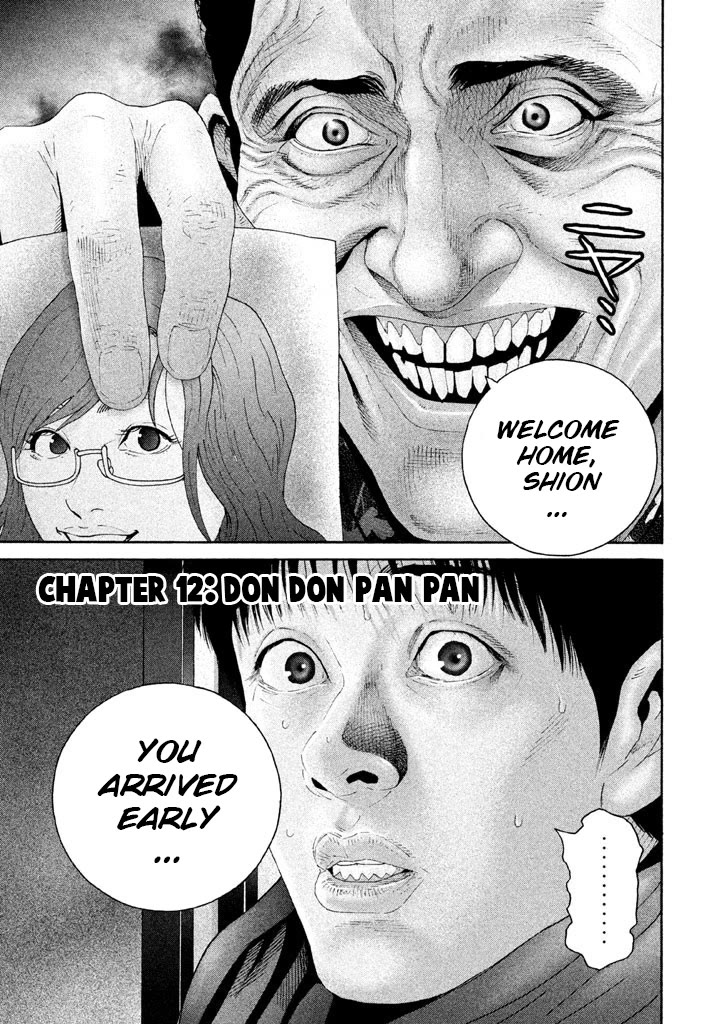 Salmon Chapter 12 page 1 - Chapter 12: Don Don Pan Pan