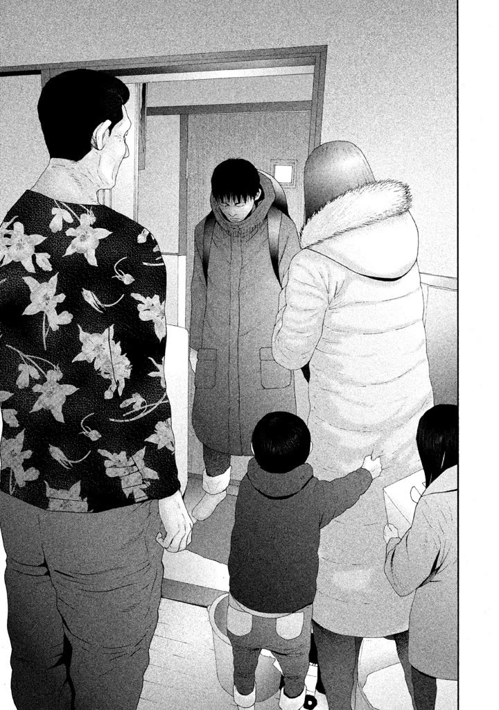 Salmon Chapter 12 page 15 - Chapter 12: Don Don Pan Pan
