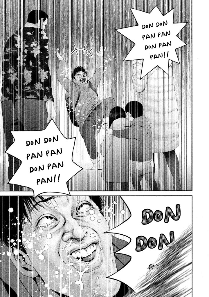 Salmon Chapter 12 page 17 - Chapter 12: Don Don Pan Pan