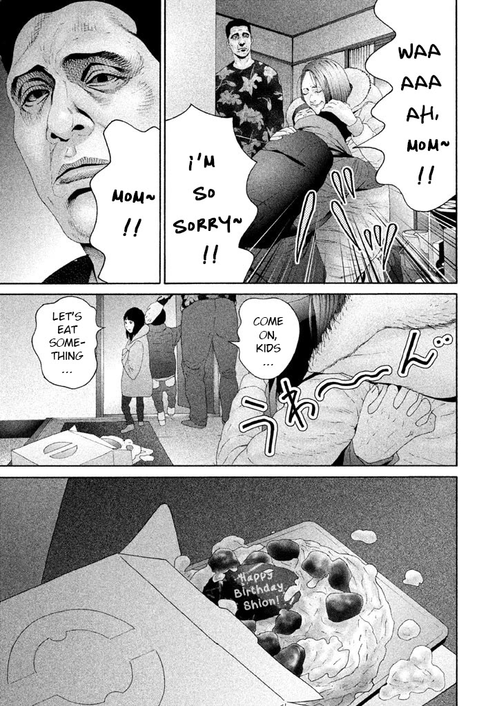 Salmon Chapter 12 page 20 - Chapter 12: Don Don Pan Pan