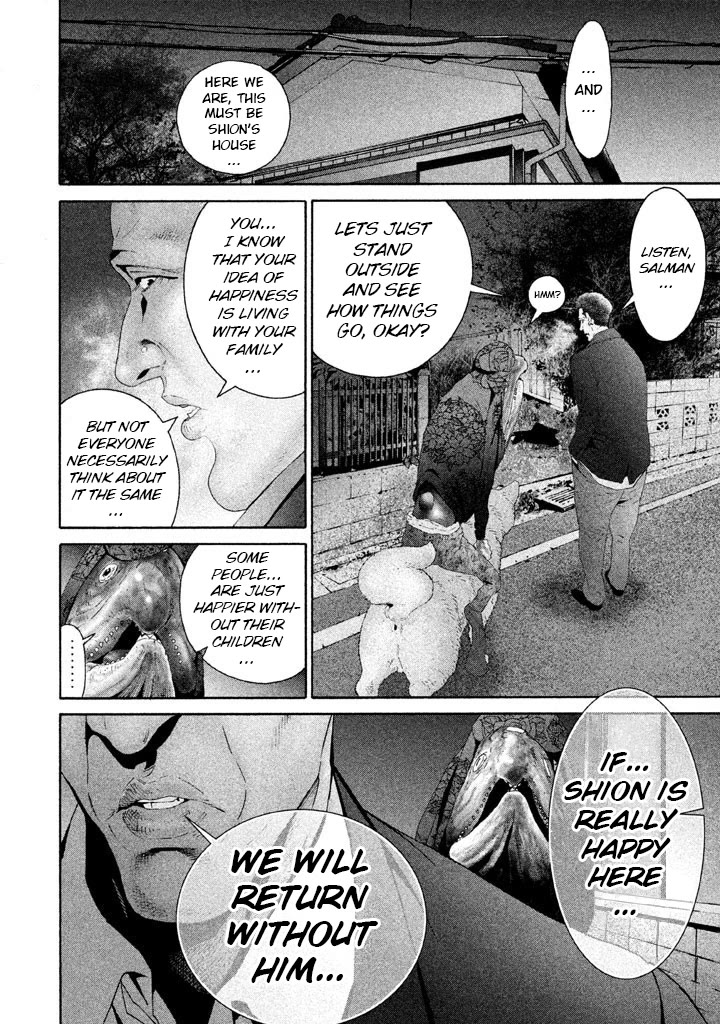 Salmon Chapter 12 page 21 - Chapter 12: Don Don Pan Pan