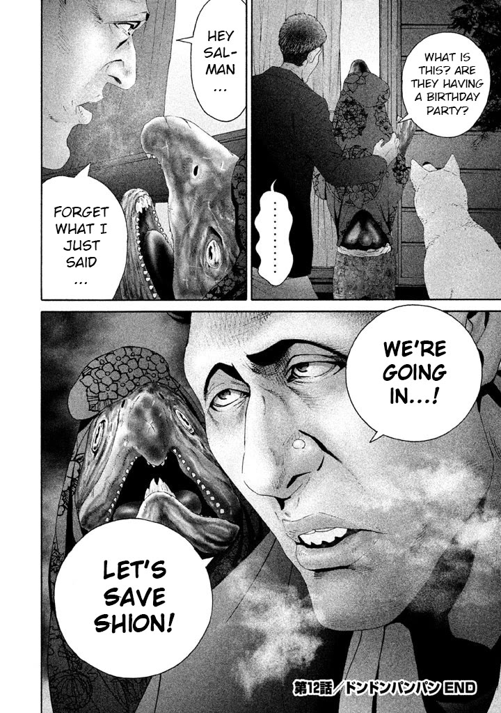 Salmon Chapter 12 page 25 - Chapter 12: Don Don Pan Pan