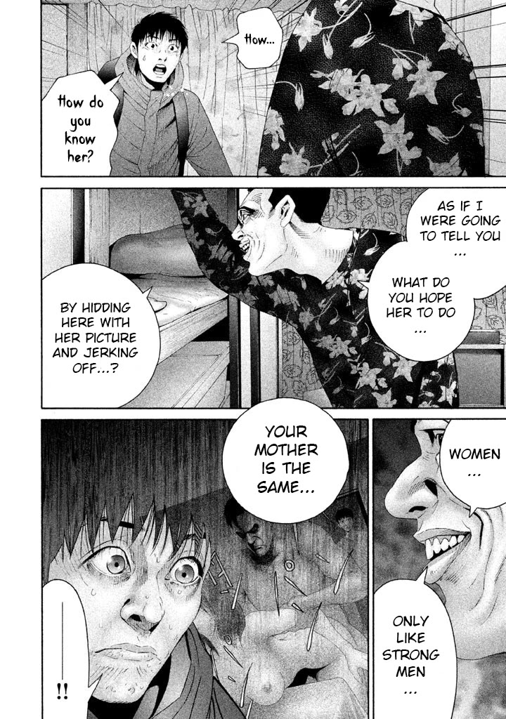 Salmon Chapter 12 page 4 - Chapter 12: Don Don Pan Pan