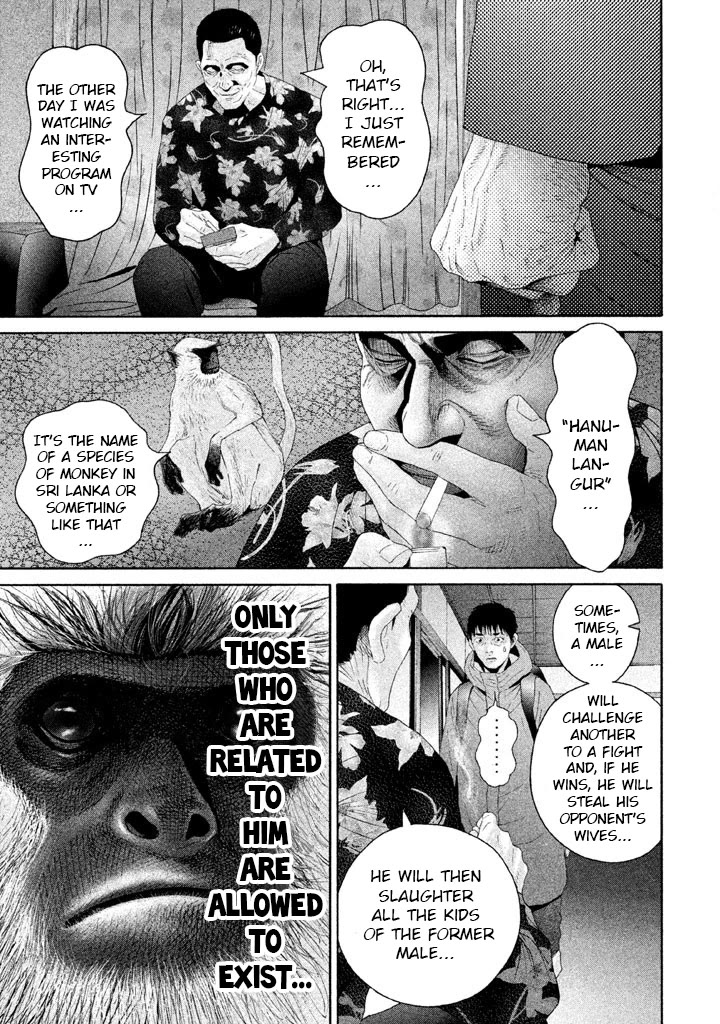 Salmon Chapter 12 page 5 - Chapter 12: Don Don Pan Pan