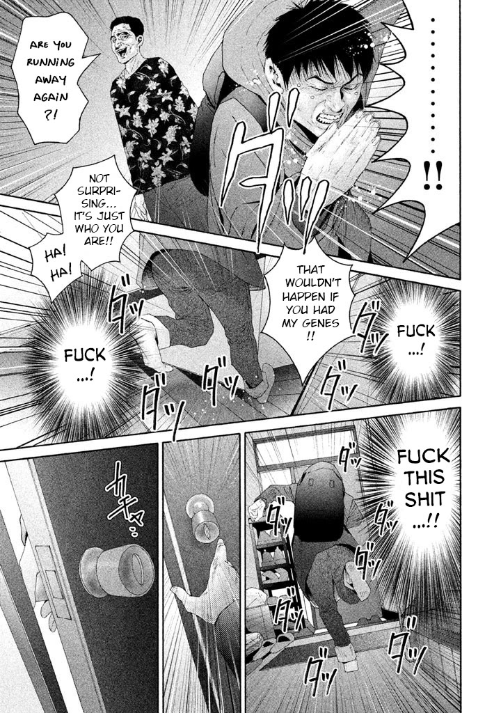 Salmon Chapter 12 page 7 - Chapter 12: Don Don Pan Pan