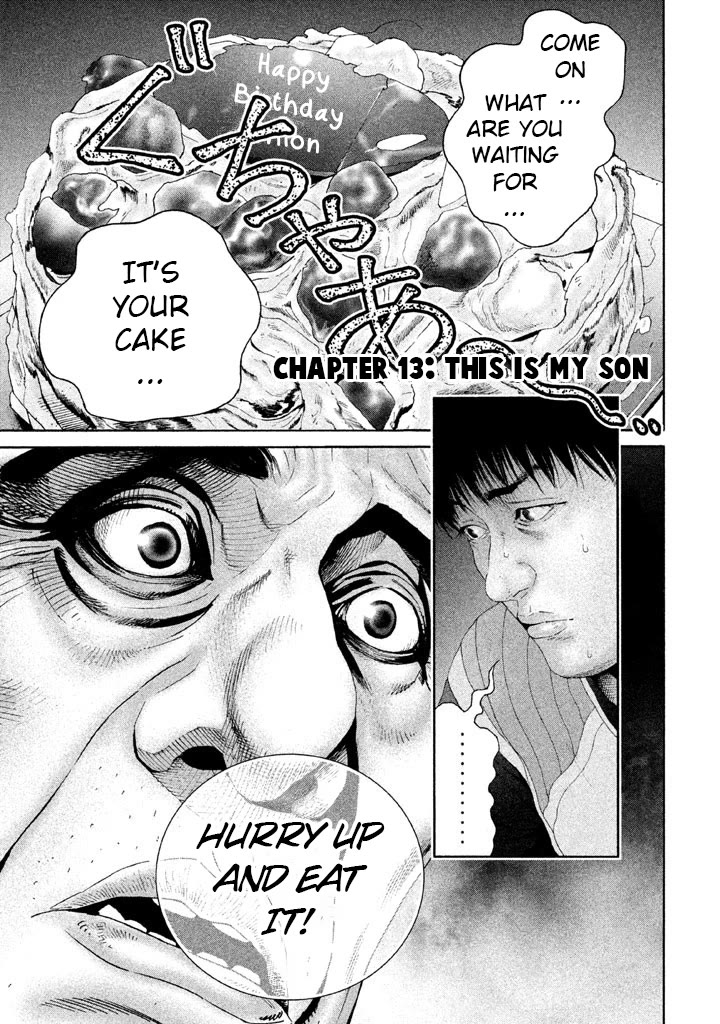 Salmon Chapter 13 page 1 - Chapter 13: This Is My Son