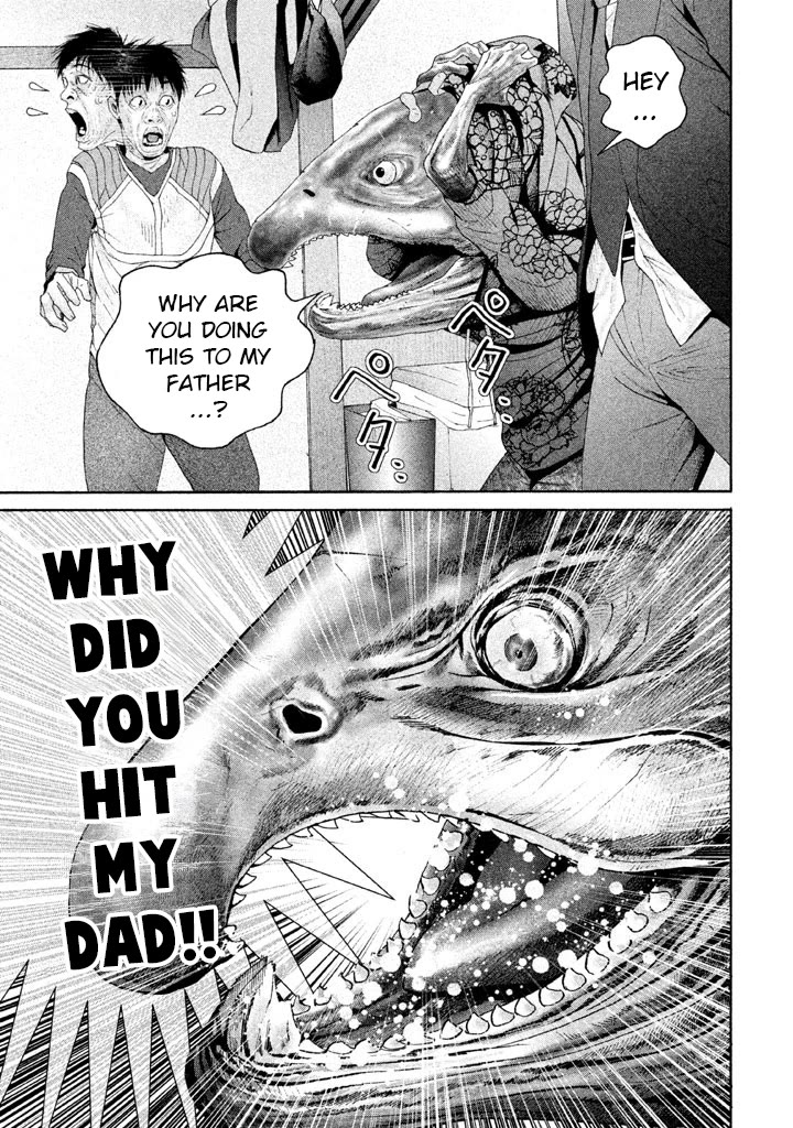 Salmon Chapter 13 page 13 - Chapter 13: This Is My Son