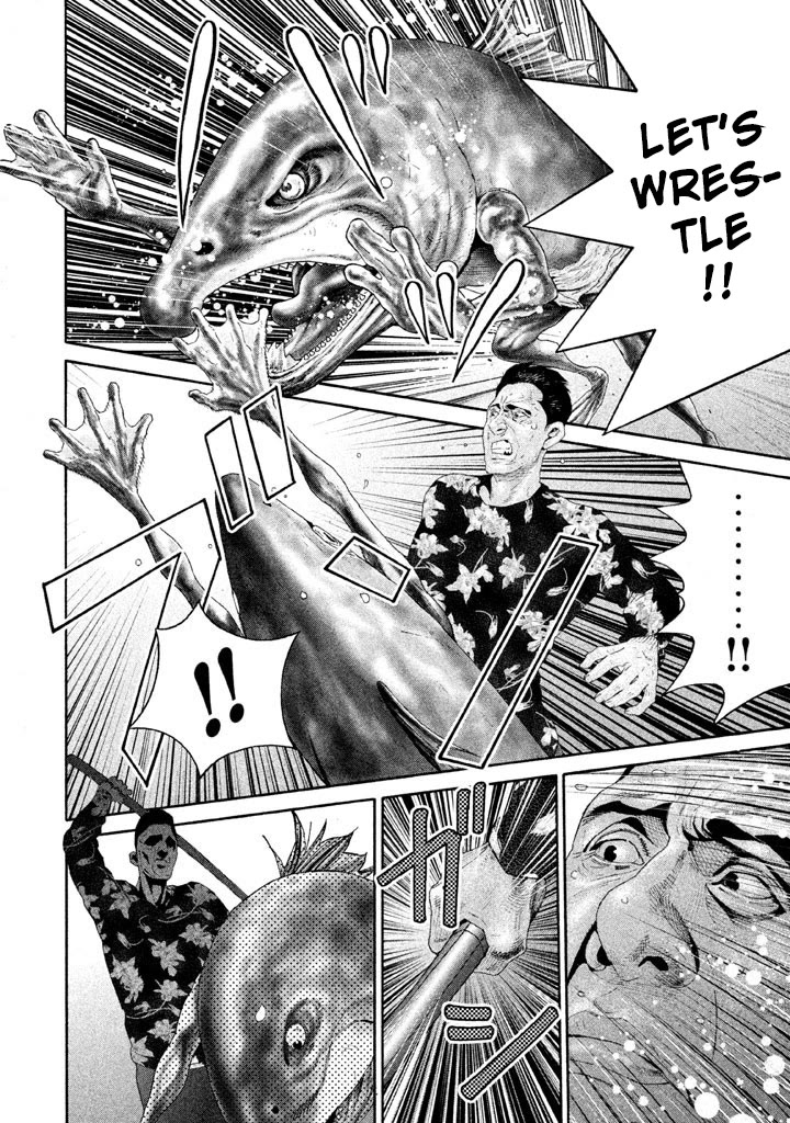 Salmon Chapter 13 page 18 - Chapter 13: This Is My Son