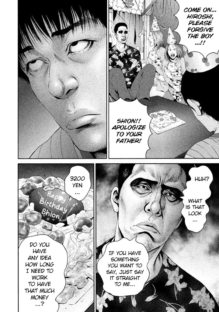 Salmon Chapter 13 page 2 - Chapter 13: This Is My Son