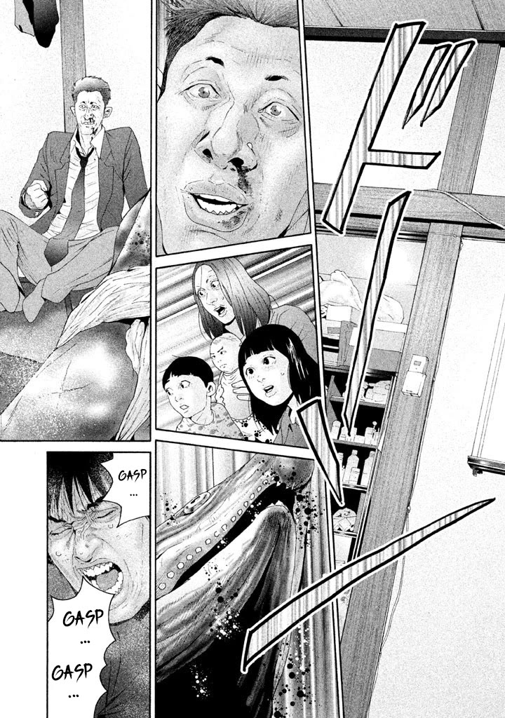 Salmon Chapter 13 page 24 - Chapter 13: This Is My Son