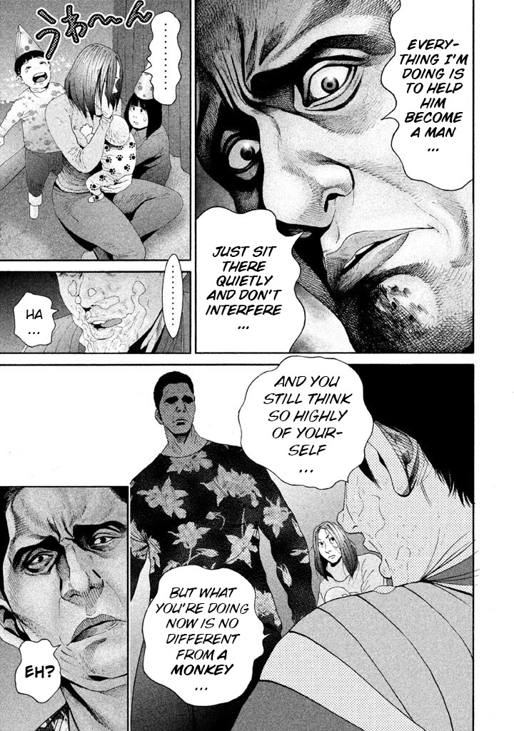 Salmon Chapter 13 page 5 - Chapter 13: This Is My Son