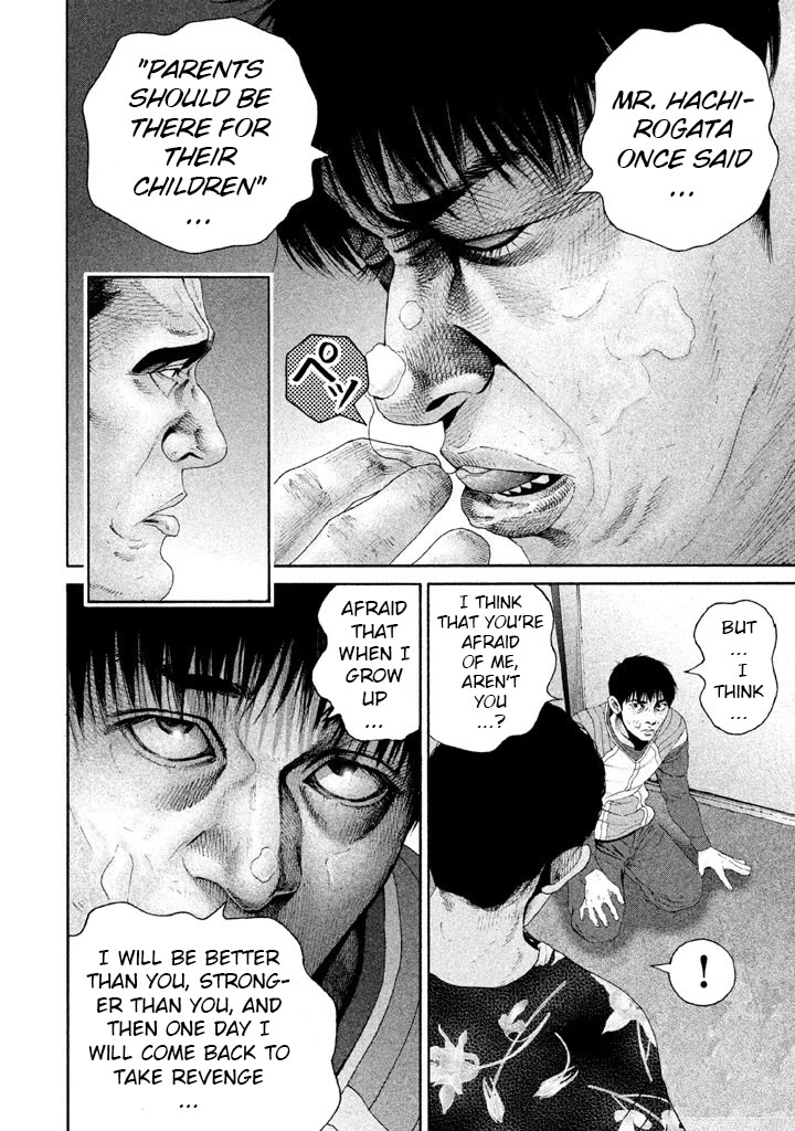 Salmon Chapter 13 page 6 - Chapter 13: This Is My Son