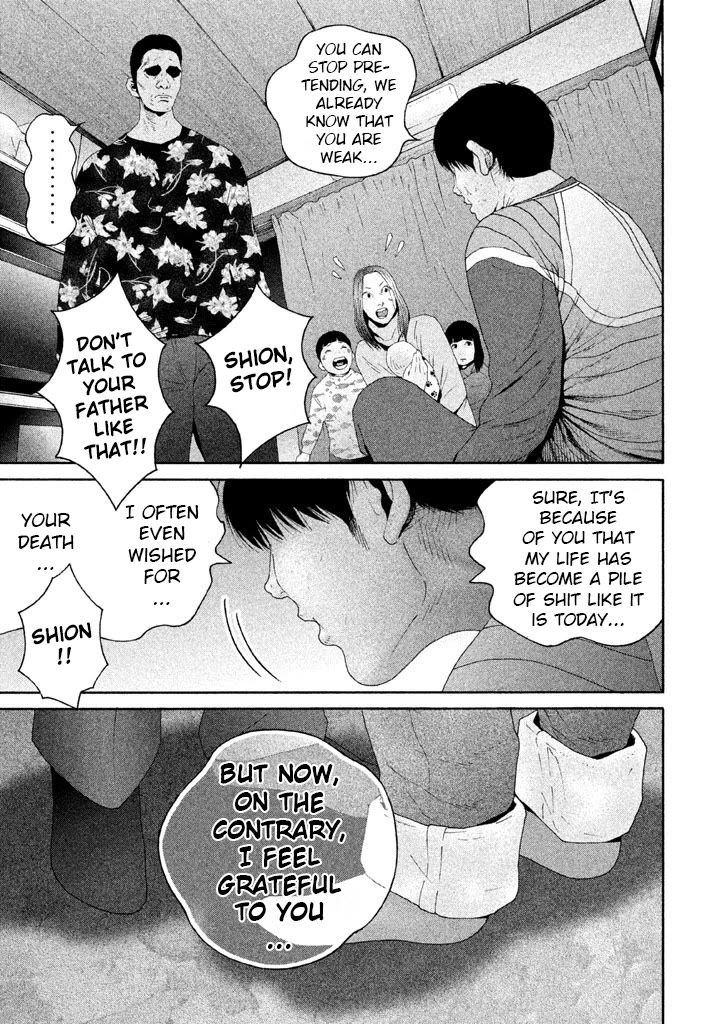 Salmon Chapter 13 page 7 - Chapter 13: This Is My Son