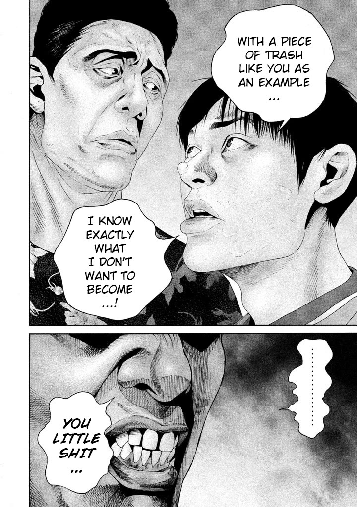 Salmon Chapter 13 page 8 - Chapter 13: This Is My Son