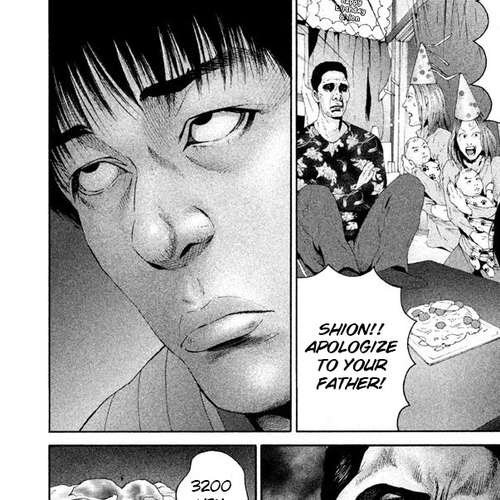 Salmon Chapter 13: This Is My Son cover