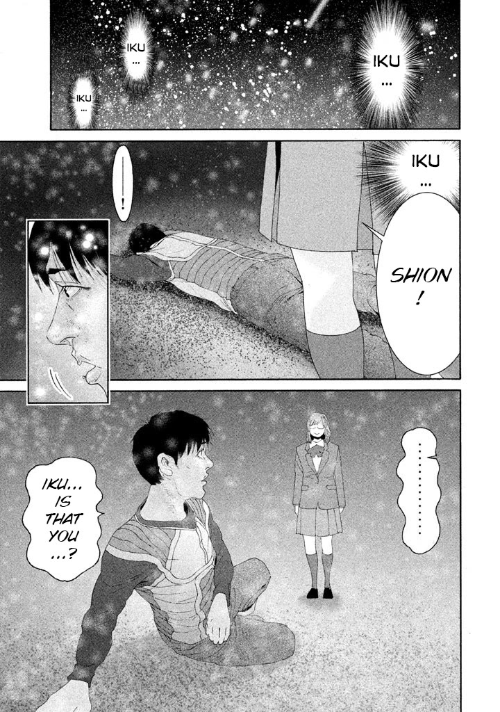 Salmon Chapter 14 page 17 - Chapter 14: My Family